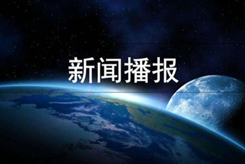 ufo為什么說是飛碟_ufo為什么說是飛碟的